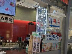 -DQ·蛋糕·冰淇淋(西城红场店)