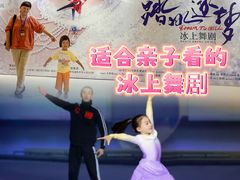 -华熙生物·润百颜ECM中心