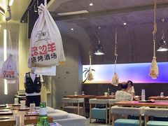 -路边羊烧烤酒场(宝带路店)