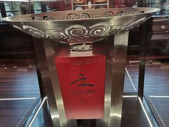 -上海体育博物馆