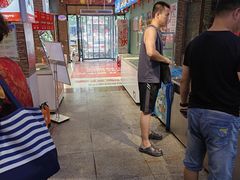 -二斗栗子(黄河道店)