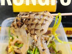 -无影脚佛山陈氏盲公丸始创店(飞鸿街店)