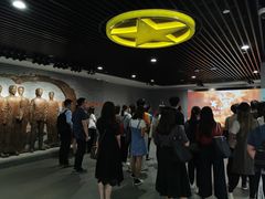 -中国社会主义青年团中央机关旧址纪念馆