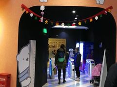 -Mr·Kuma酷么先生雪之乐园