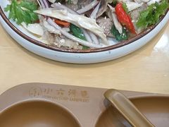 -小六汤包·老字号·中华名小吃(公园南路店)