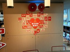 -麦当劳(北京路广百广场店)