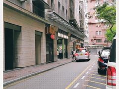 -华嫂冰室(尖沙咀店)