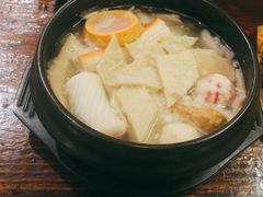 -麻喜大