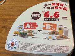 -汉堡王(西直门凯德MALL店)