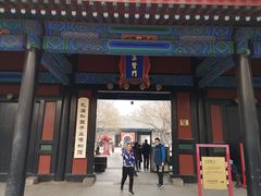 -北京国子监胡同