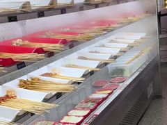 -九街淑芬掌中宝串串公司(内街文化创意园店)