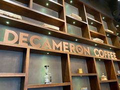 -DECAMERON十日谈(卓悦汇店)