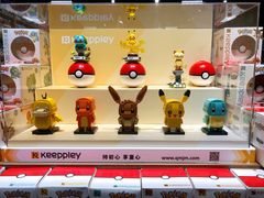 -扶光书店(中环店)