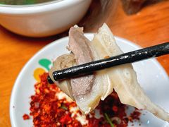 -周记翘脚牛肉