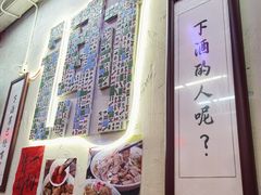 -谢记上海大排档(长寿路店)