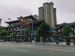 -枫香湖儿童公园