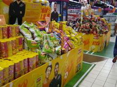 -中百仓储(新洲购物广场店)