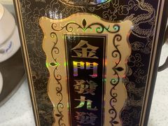 -陇菜和盛祥(金轮宾馆店)