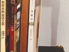 -Home Cafe(水榭春天店)