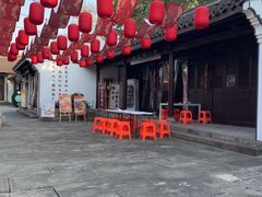-鲁镇