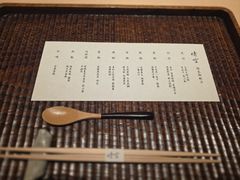 -晴空·日本料理(万象城店)