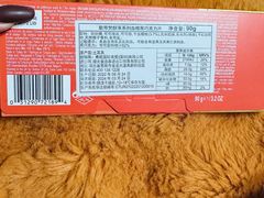 -GODIVA(万象城店)