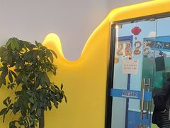 -贝乐少儿英语·全外教(滨江中心)