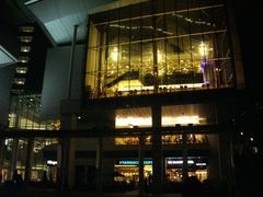 门面-东荟城名店仓