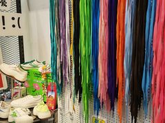 -Feiyue飞跃(长乐路店)