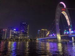 -珠江夜游广州塔·中大码头