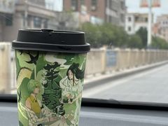 雪顶茉莉乌龙-英歌魂(隆惠路店)