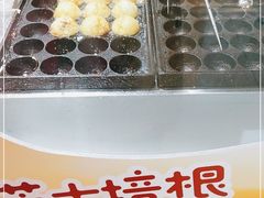 -疯狂小丸子·章鱼烧·酸辣粉(云瑞中心店)