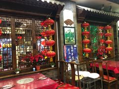 -郭家大院(新源店)