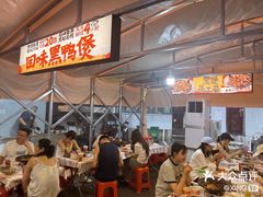 -回味黑鸭煲·始于2006(万松园店)