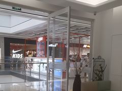 -泰康拜博口腔(松江印象城臻尔店)