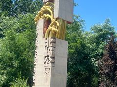 -北坞公园