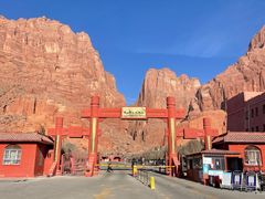 -天山神秘大峡谷