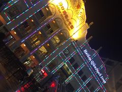 -万绿园