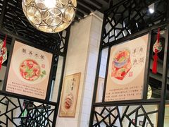 -西北狼(GOGO新天地店)