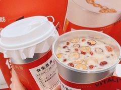 -炖物24章·顺时轻养茶(杭州大厦店)