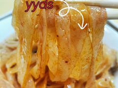 -王菊美食街·王菊面馆(总店)