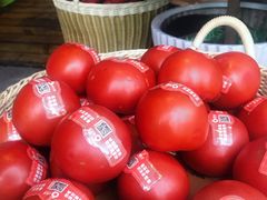 -蕃茄述·好汤自然来(江汉路店)