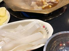 -芦月轩羊蝎子(太平桥店)