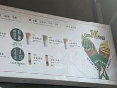 -吴裕泰茶庄(前门大街店)