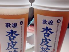 -阿里疆Alijiang·丝路美食·异域风情·清真(长楹天街店)