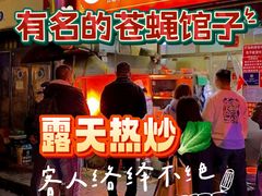 -玲珑餐厅(陕西南路店)