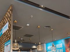 -半天妖烤鱼(石岛店)