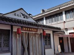 -召稼楼古镇