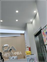-纤手艺人