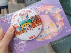 -泡泡玛特POPMART(天环购物中心店)